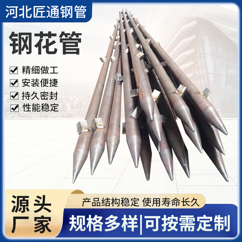 匠通钢管有限公司案例图片
